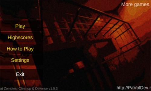 射杀僵尸防御普通版  v1.9.7