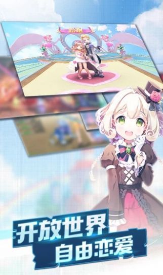 漫斗纪元搞笑王手游正式版  v5.5.2