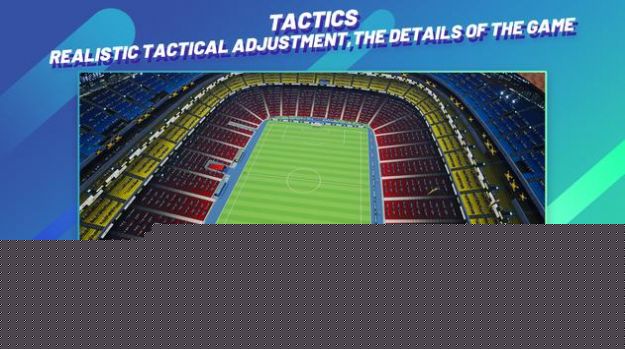 梦幻足球经理2023