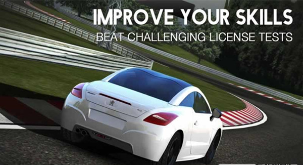 绝对赛车 正版 v3.0.5