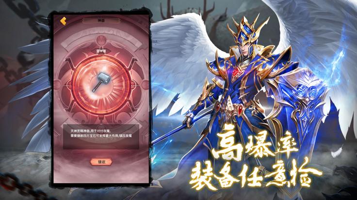 异兽寻梦记  V 1.0.1