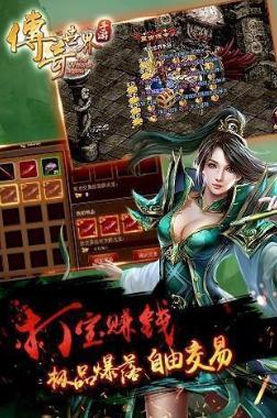 复古加速版 2024-06-25 15:08