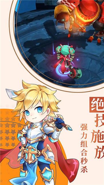 暴走地下城单机版 需要支持安卓系统5.2以上