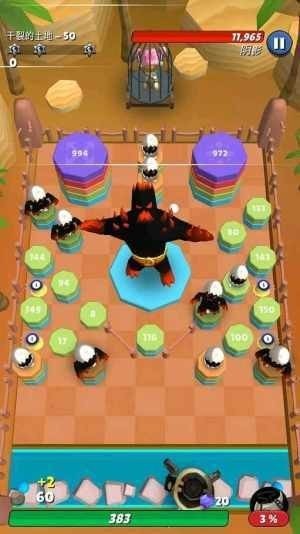 英雄布里克 2024-06-25 15:08