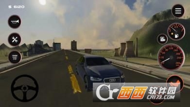 carshift v2.4.3