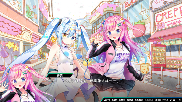 熠熠星光魔物娘汉化中文版  v4.0.2