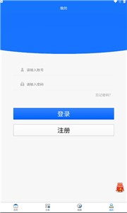 极热软件库  v2.2.0