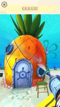 菠萝堡清洁工 v3.0.5