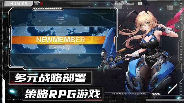 代号晨星  v1.0.0