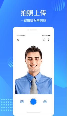 映像彩照  v1.0.0
