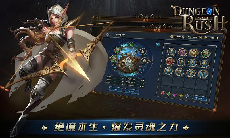 放置地下城 v0.1.280