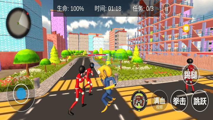 鱿鱼大冒险游戏 v1.1.0