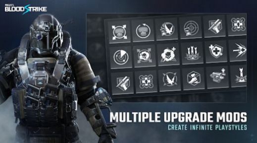 代号血袭  v1.001.530045