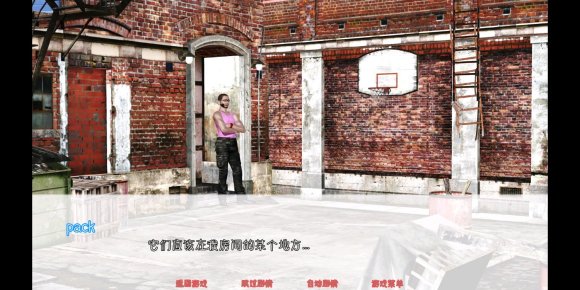 麦克斯的幸福生活 v0.21