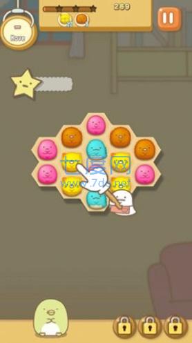 令人费解的方式游戏