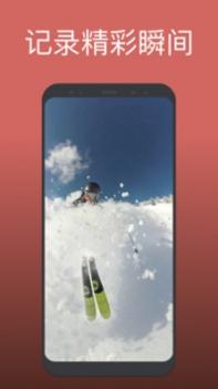 Videoleap v3.0.5