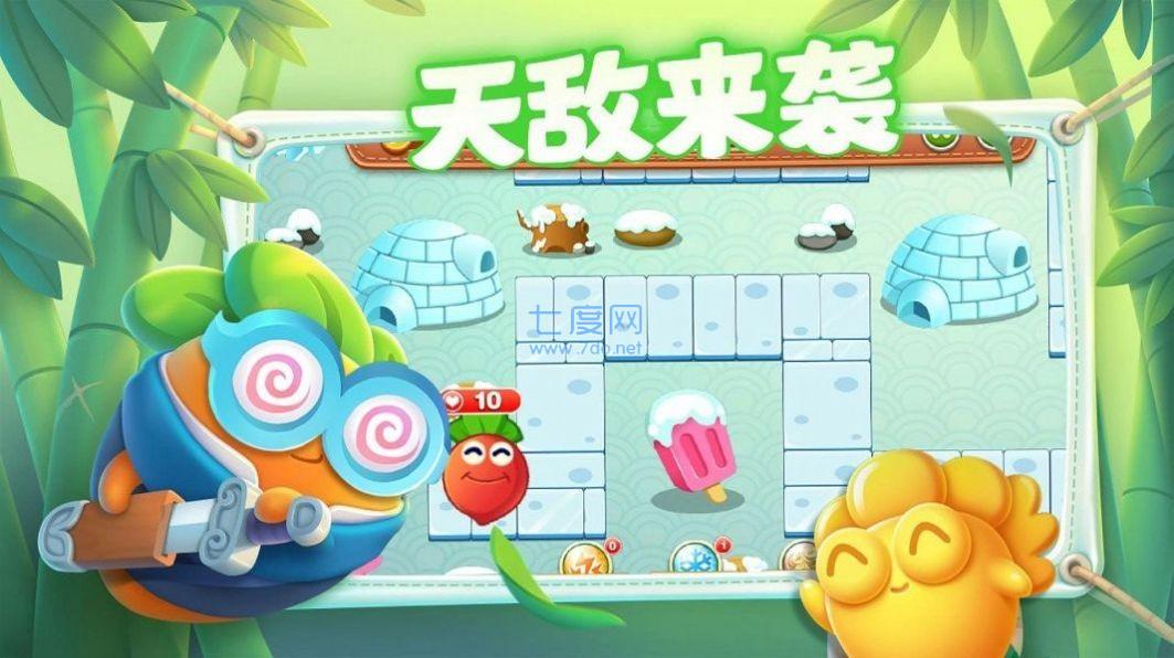 王者求生大做战 v1.0.1