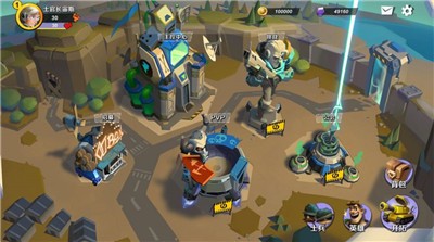 黎明之地 2020-08-11 11:39