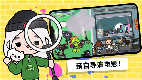 托卡世界小镇最新版2023