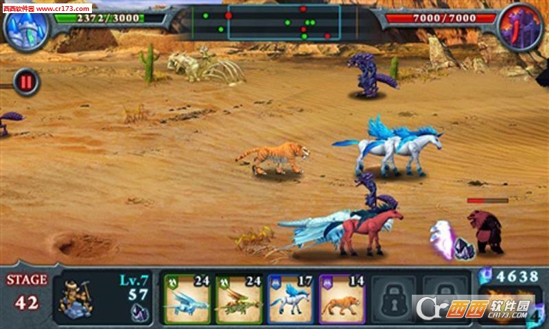 兽王争霸无限金币钻石内购修改版 v3.0安卓版