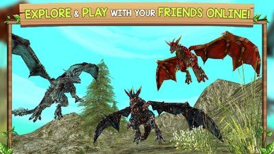 飞龙模拟3D 版本:v6.2