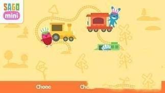 西米迷你火车冒险 v1.0