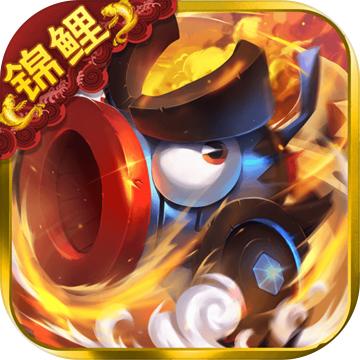 坦克大决战九游版