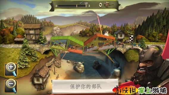 桥梁建筑师:中世纪 Bridge Constructor Medieval v2.5.5
