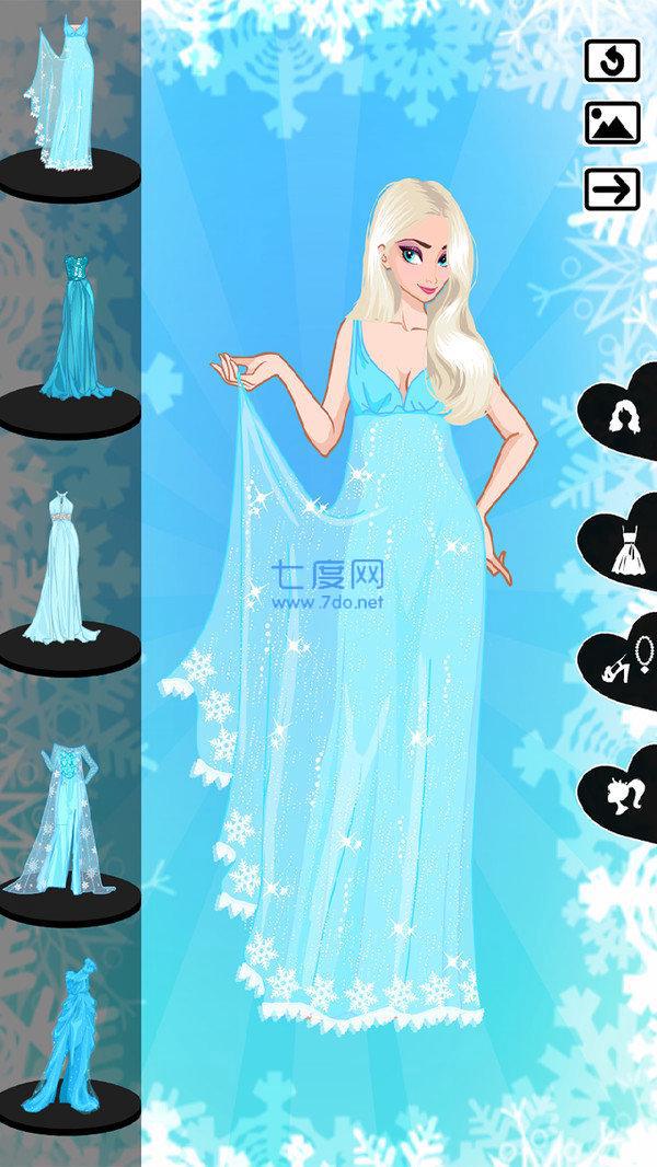 冰雪女王换装化妆