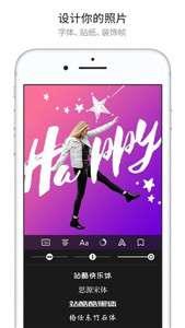 rkcam相机 v1.1.1