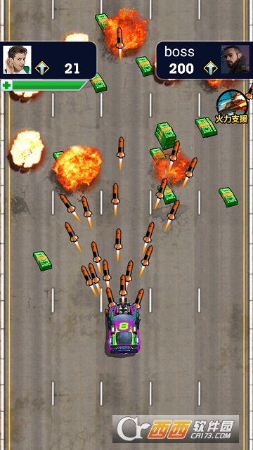 赏金风云 v1.0 安卓版