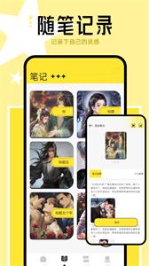 猴子阅读安卓版  v191.6.tg06.208