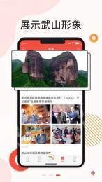 新武山 2019-11-26 15:48