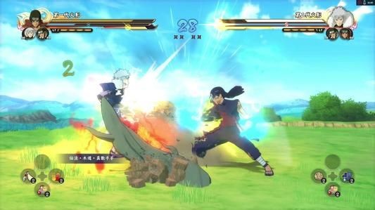 火影忍者究极风暴4博人之路 2019-12-14 17:35