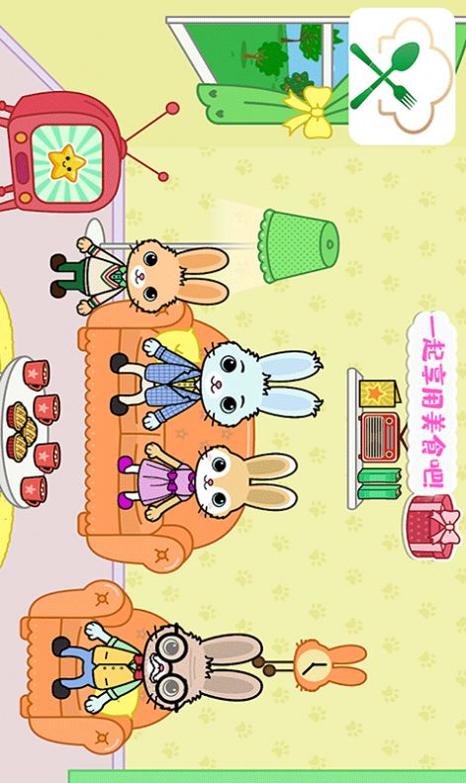 托卡迷你城堡大厨.jpg 托卡迷你城堡大厨.jpg