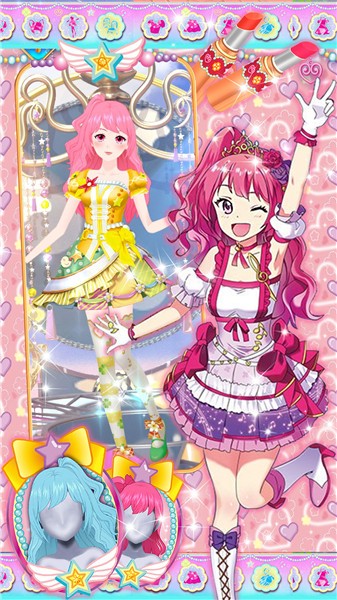 偶像造型屋  v1.0