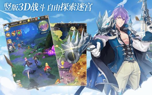 拯救格列城官方正版手游  v3.3.1