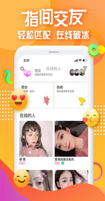 对面jpg