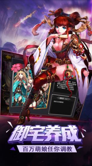 camp buddy2.21教官线试玩版（全攻略）  v3.3.3