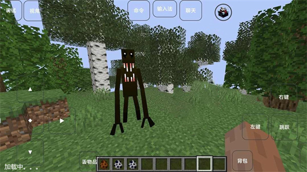 生存像素逃脱  v1.1