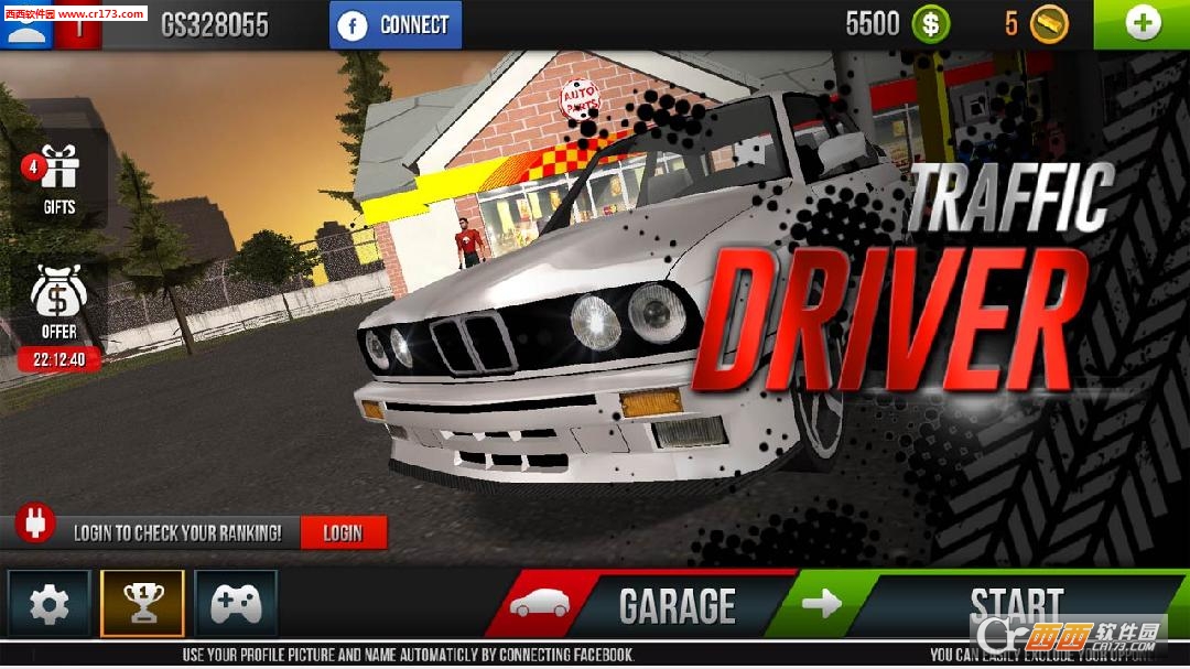 Traffic Driver(交通驾驶竞速无限金币最新版) 1.00 安卓版