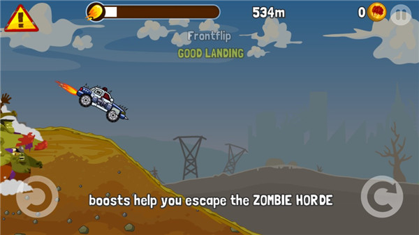 僵尸公路之旅手机版 v3.30