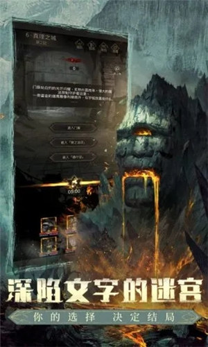 地下城堡3解锁版无限钻石 v4.0.3