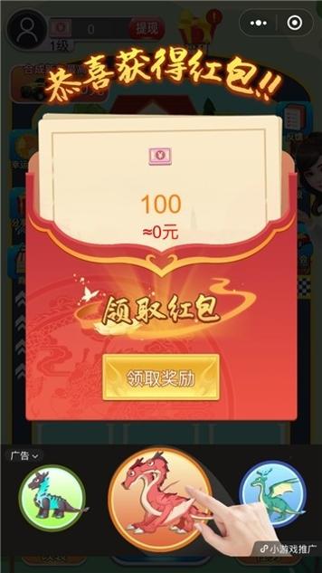 全民赛车场 v1.0.5774