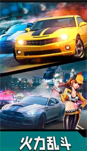 特技飞车王 2020-09-05 16:04