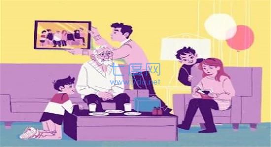 碧翠斯的冒险之路游戏