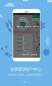 笑眼看书  v1.02