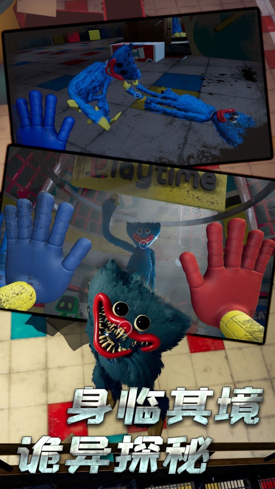 密室无尽逃脱诡事  v1.0.0