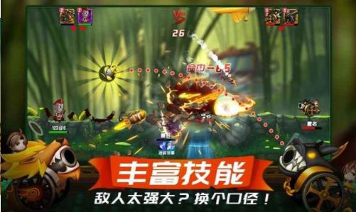 梦幻新大陆2.1.40 v2.1.40