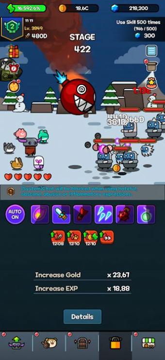 游手好闲之神 v0.10